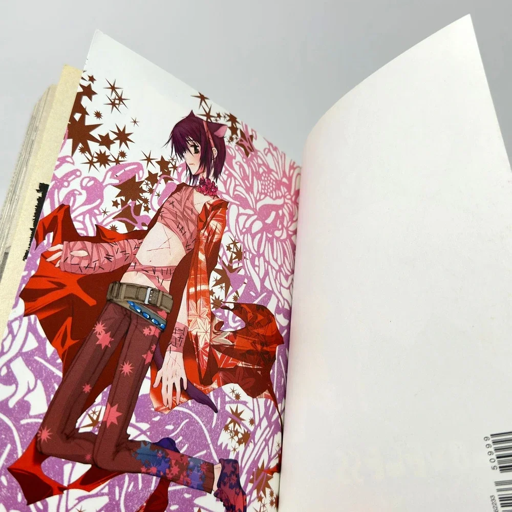 Loveless Vol 3 Yun Kouga Paperback TOKYOPOP Shōnen-ai Fantasy 2006 Older Teen OT